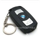 Las llaves del coche cámara de exploración